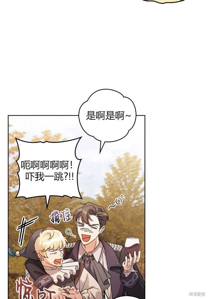 第55话