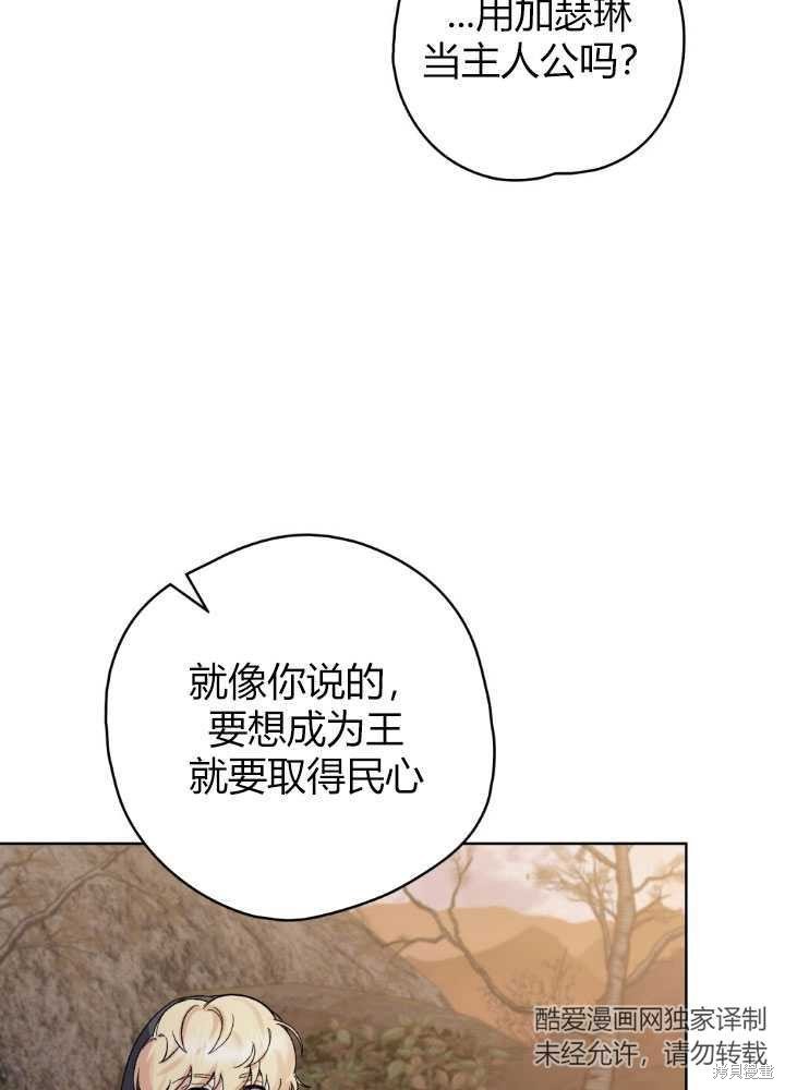 第60话