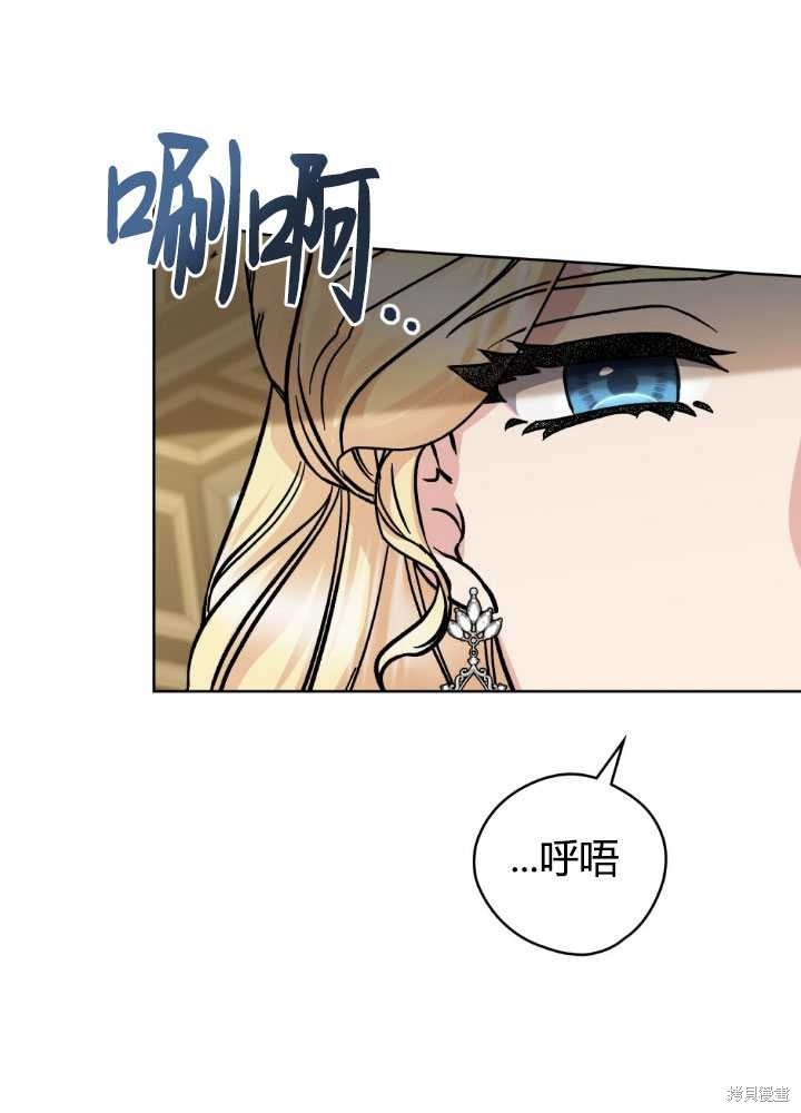 第61话