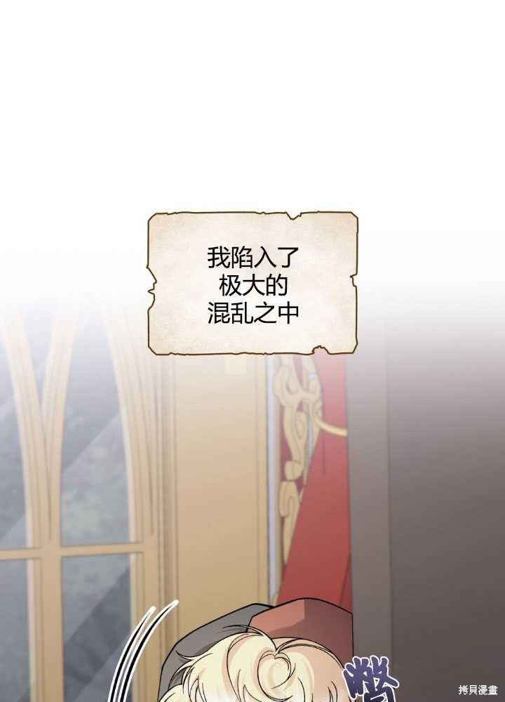 第62话