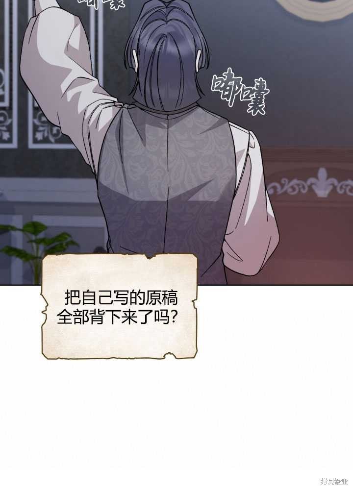 第62话