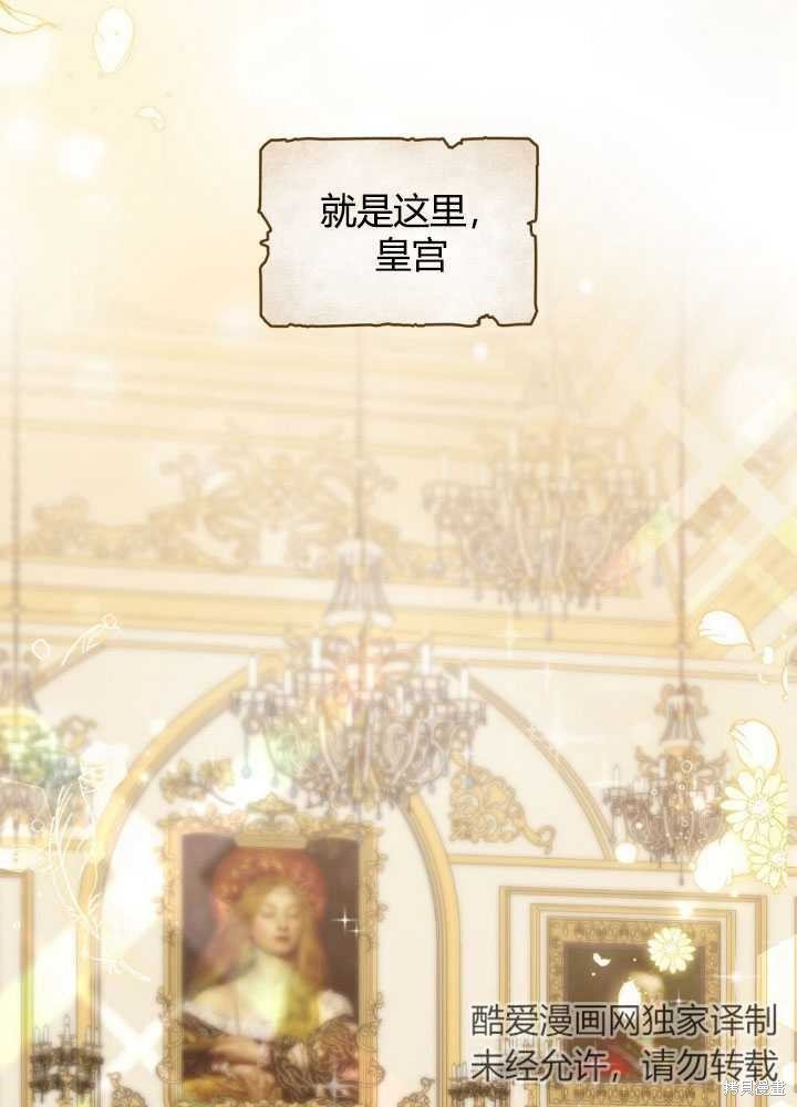 第62话