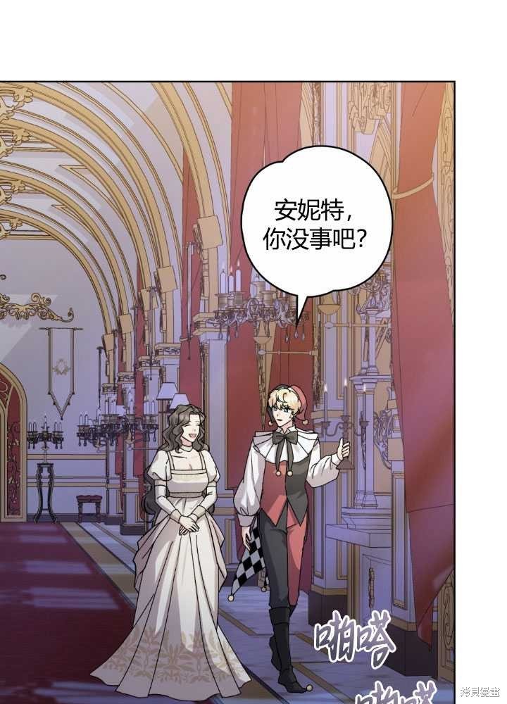 第63话