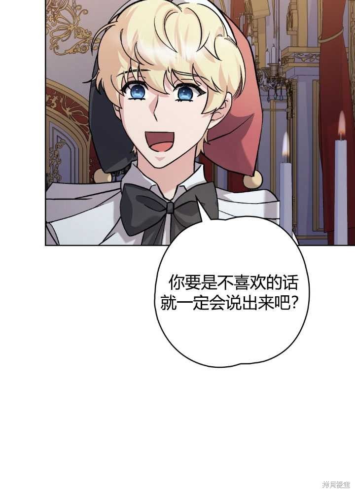 第63话