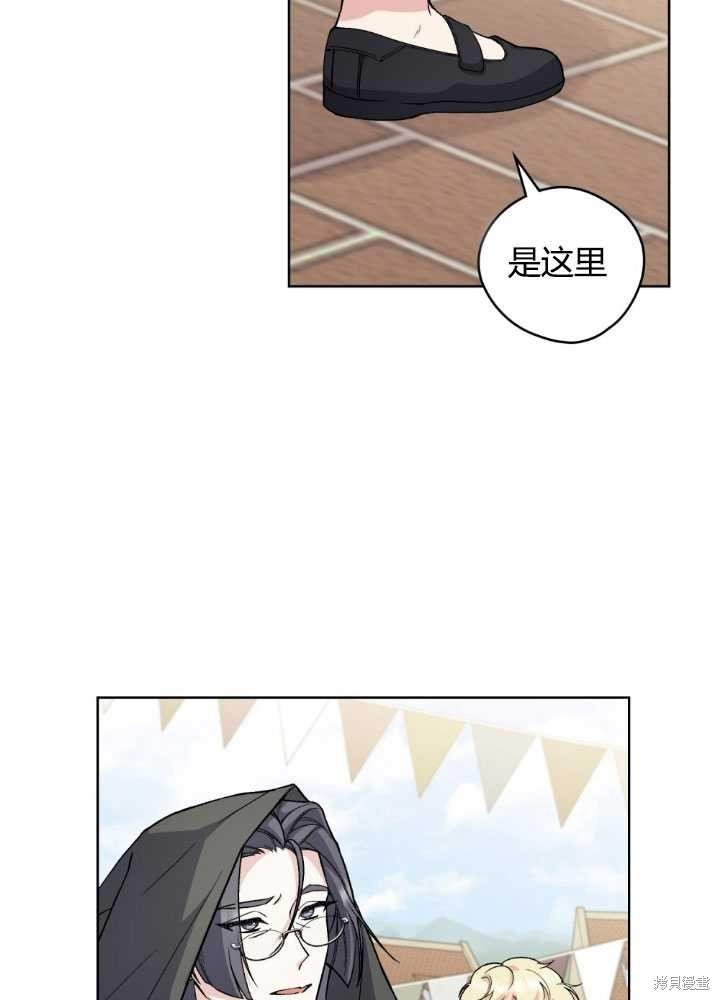 第65话