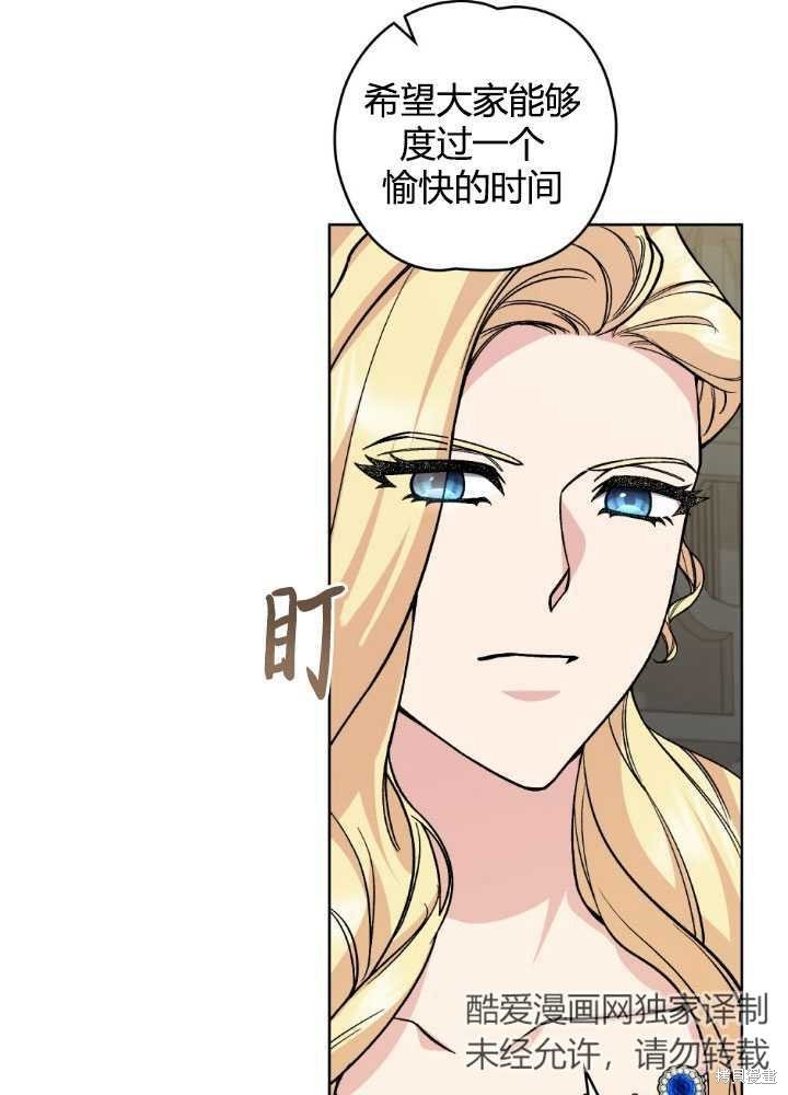 第65话