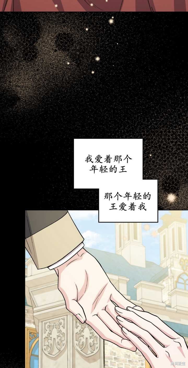 第68话