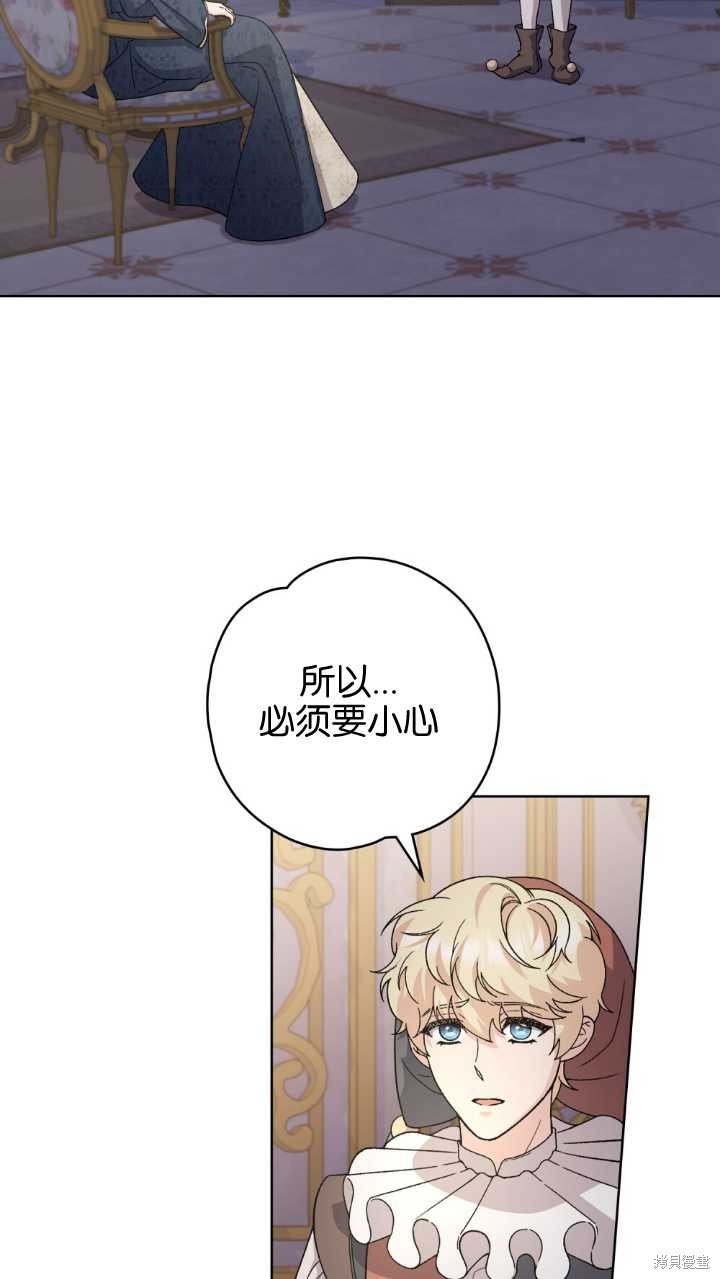 第72话