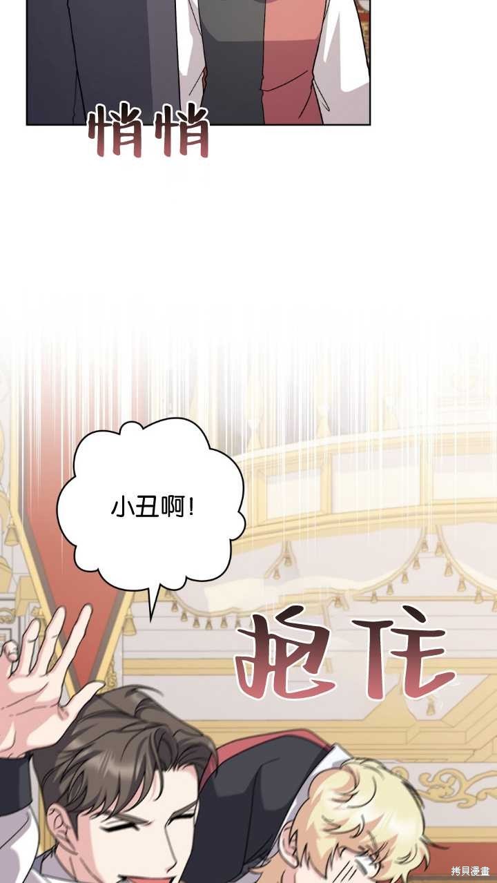 第72话