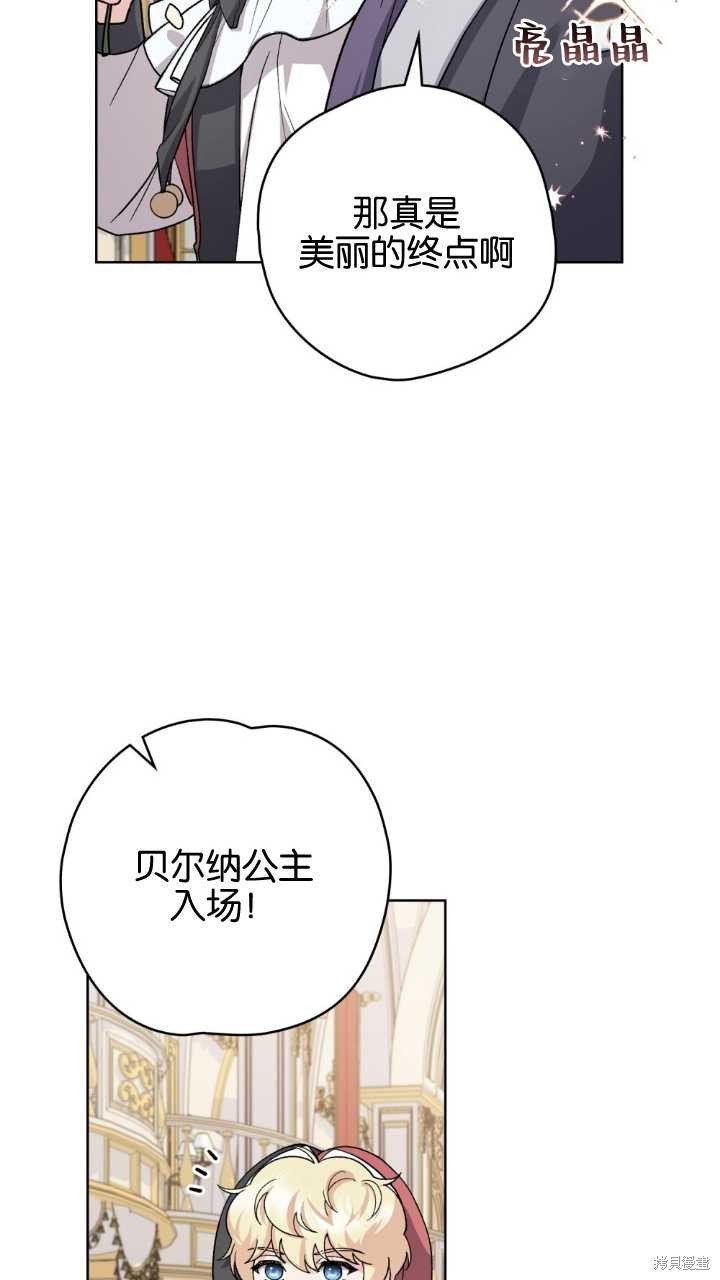 第72话