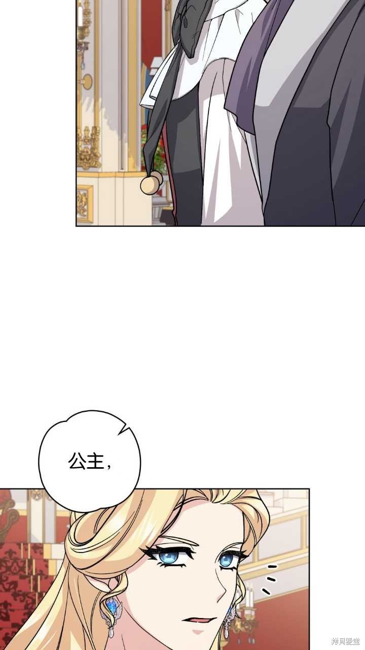 第72话