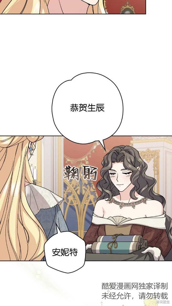 第72话