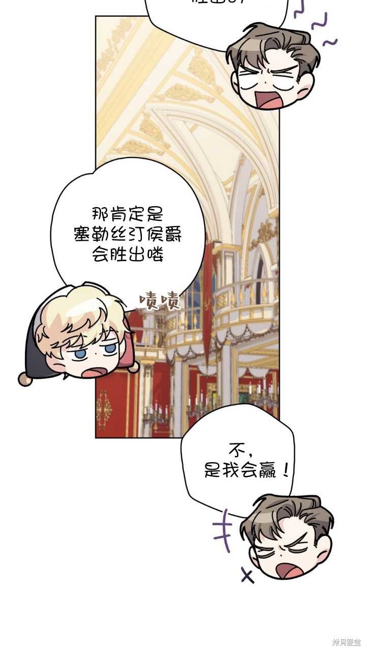第72话