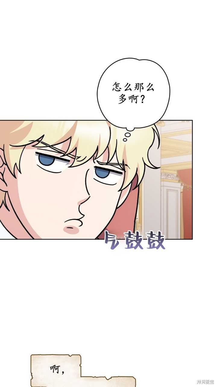第72话