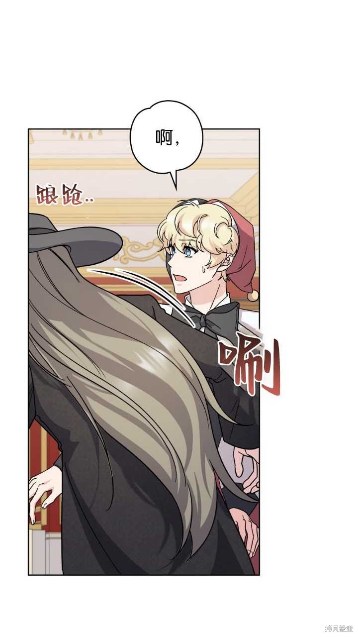 第72话