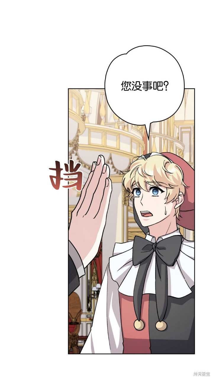 第72话