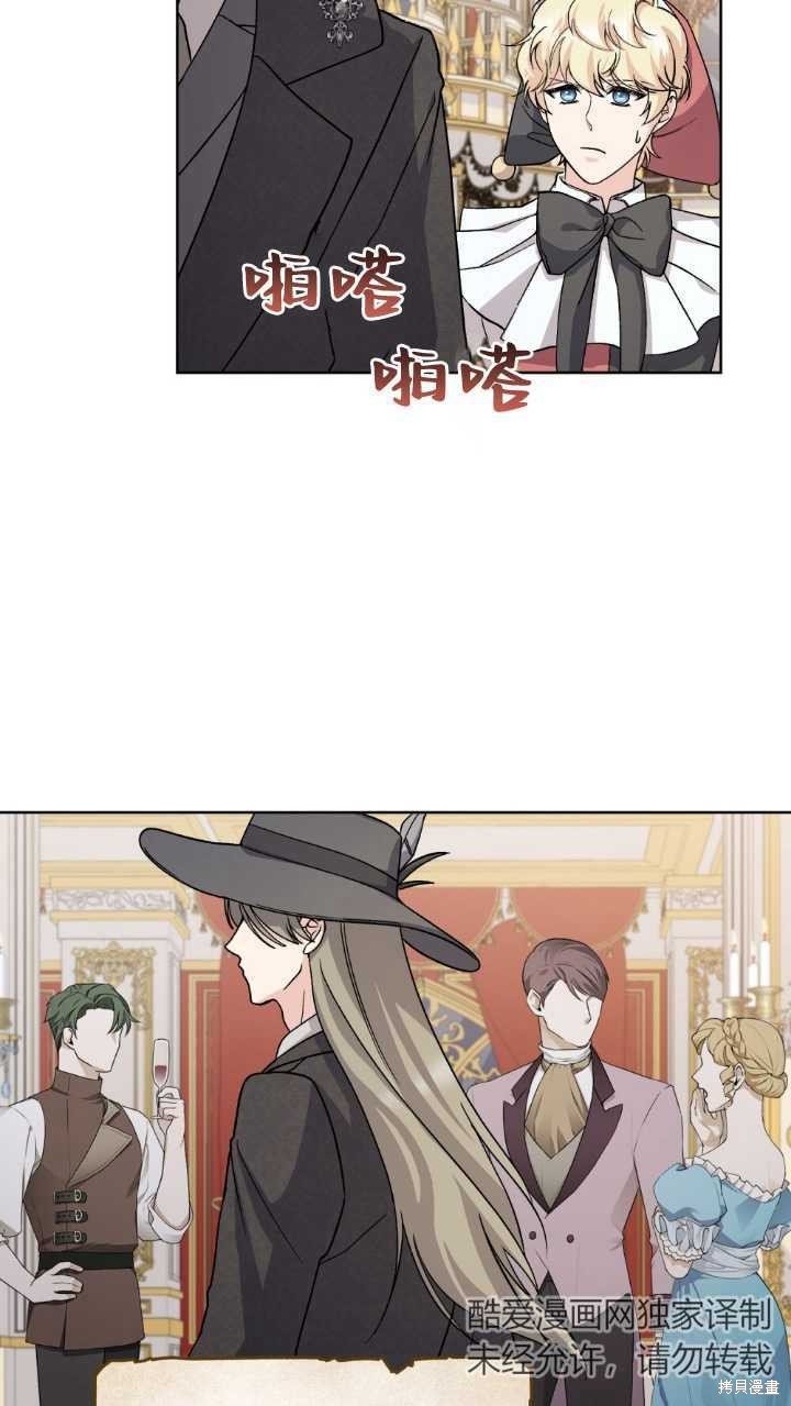第72话