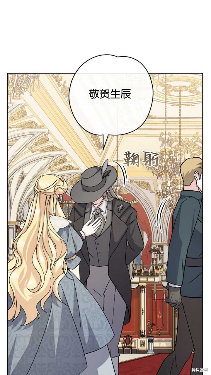 第72话