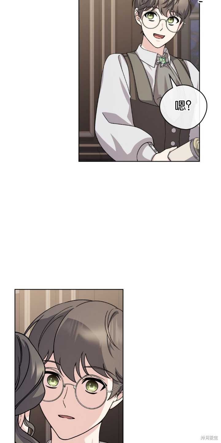 第73话