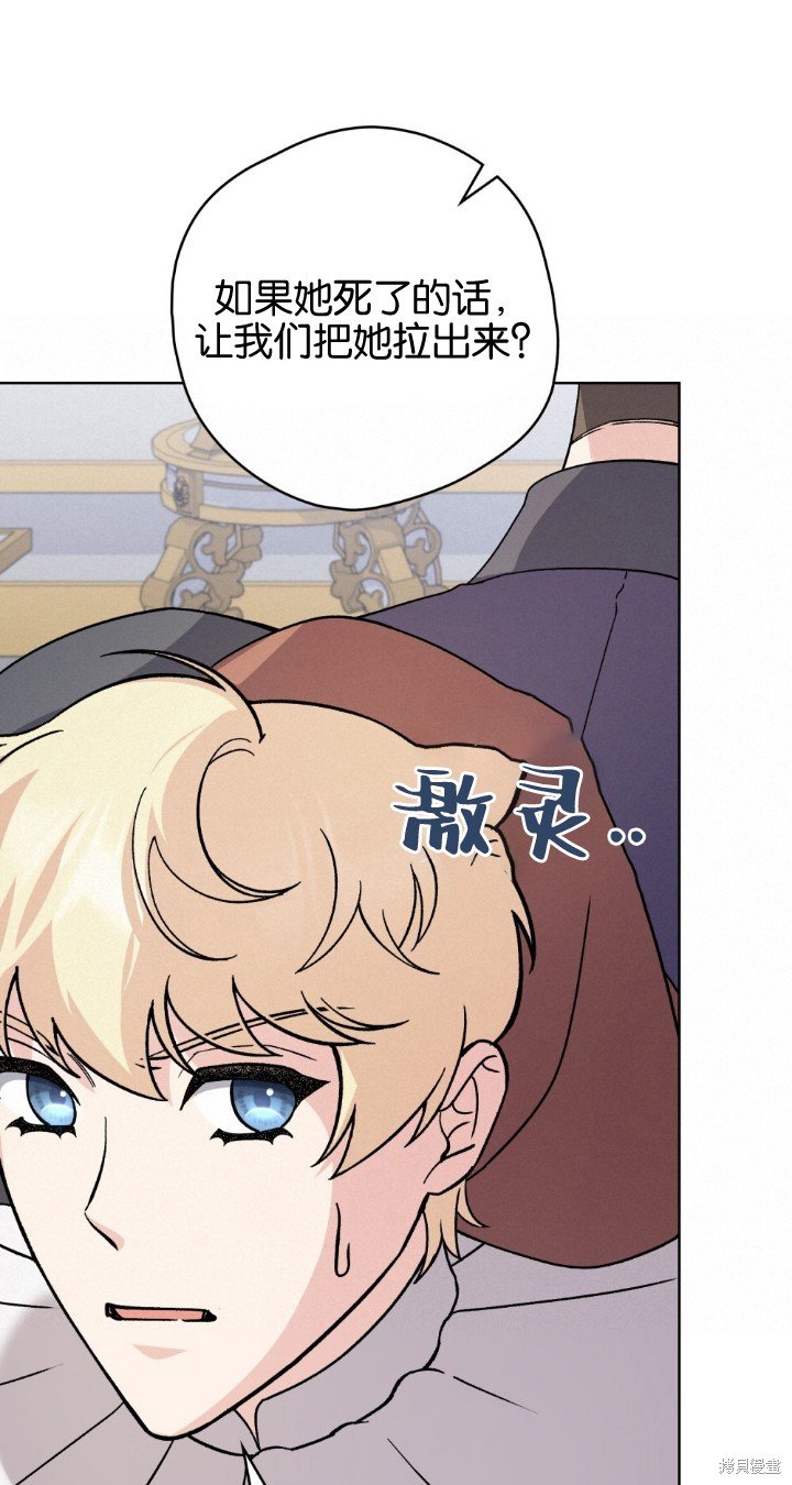第74话
