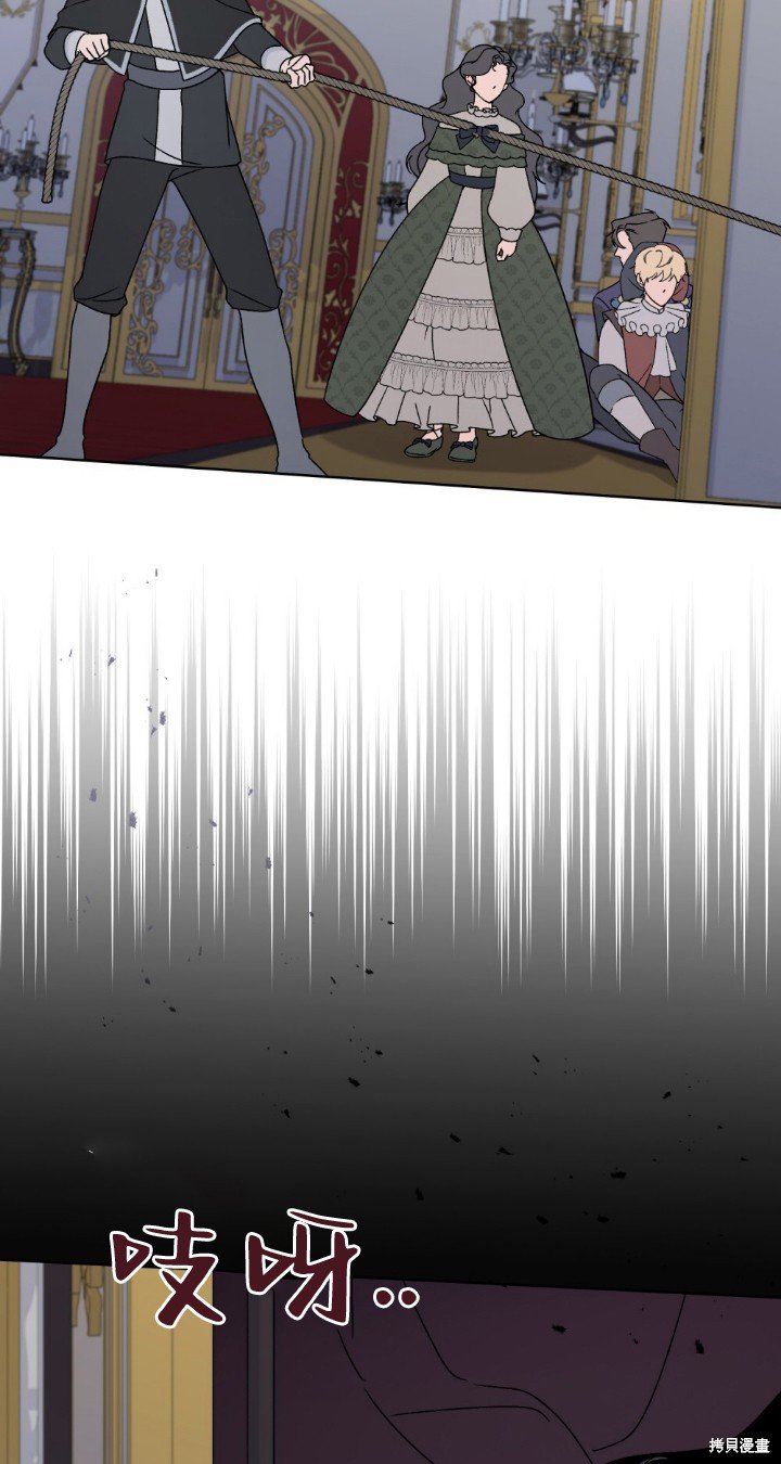 第74话