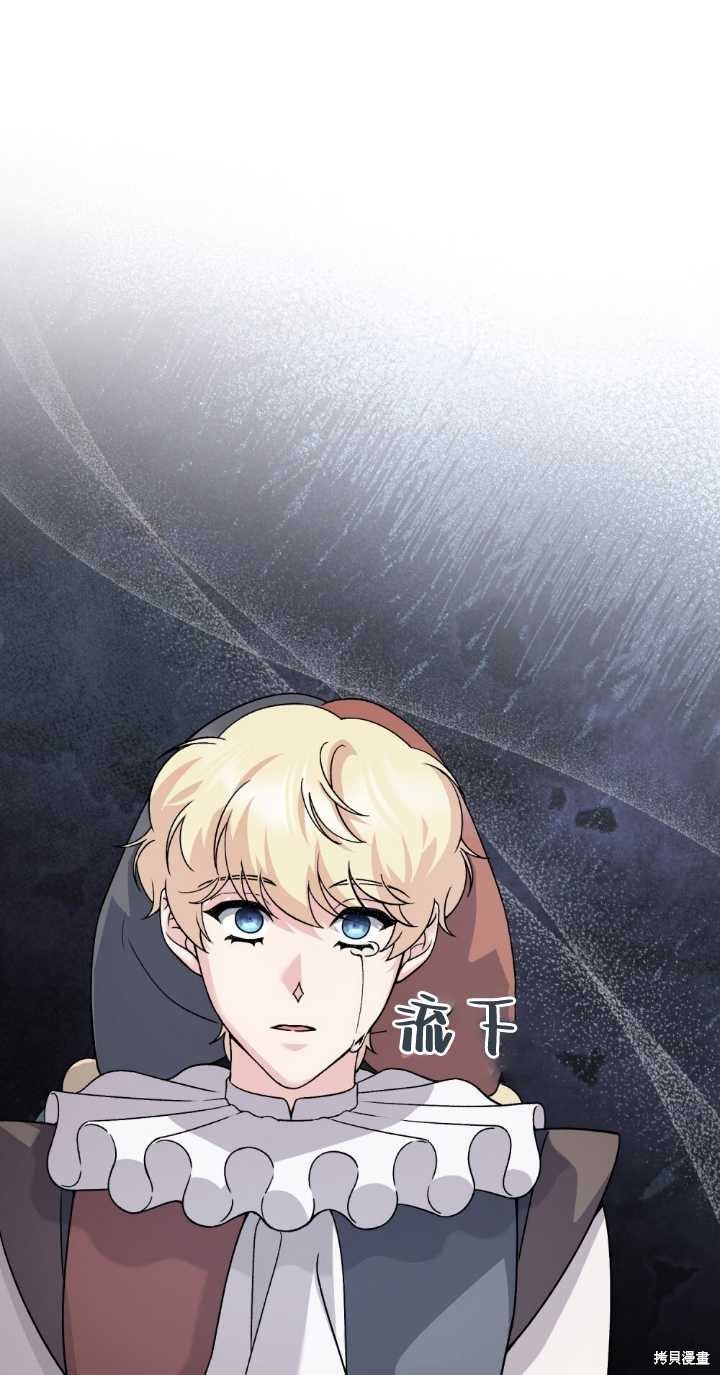 第75话