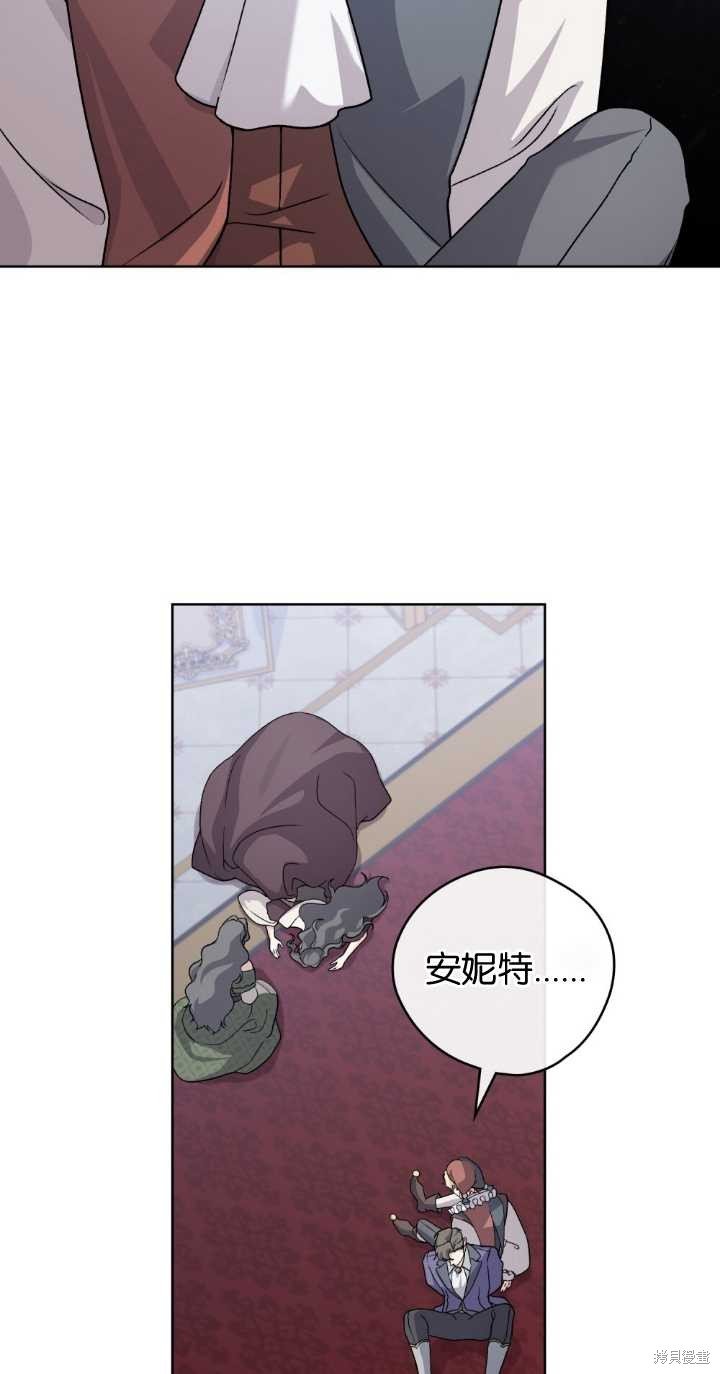 第75话