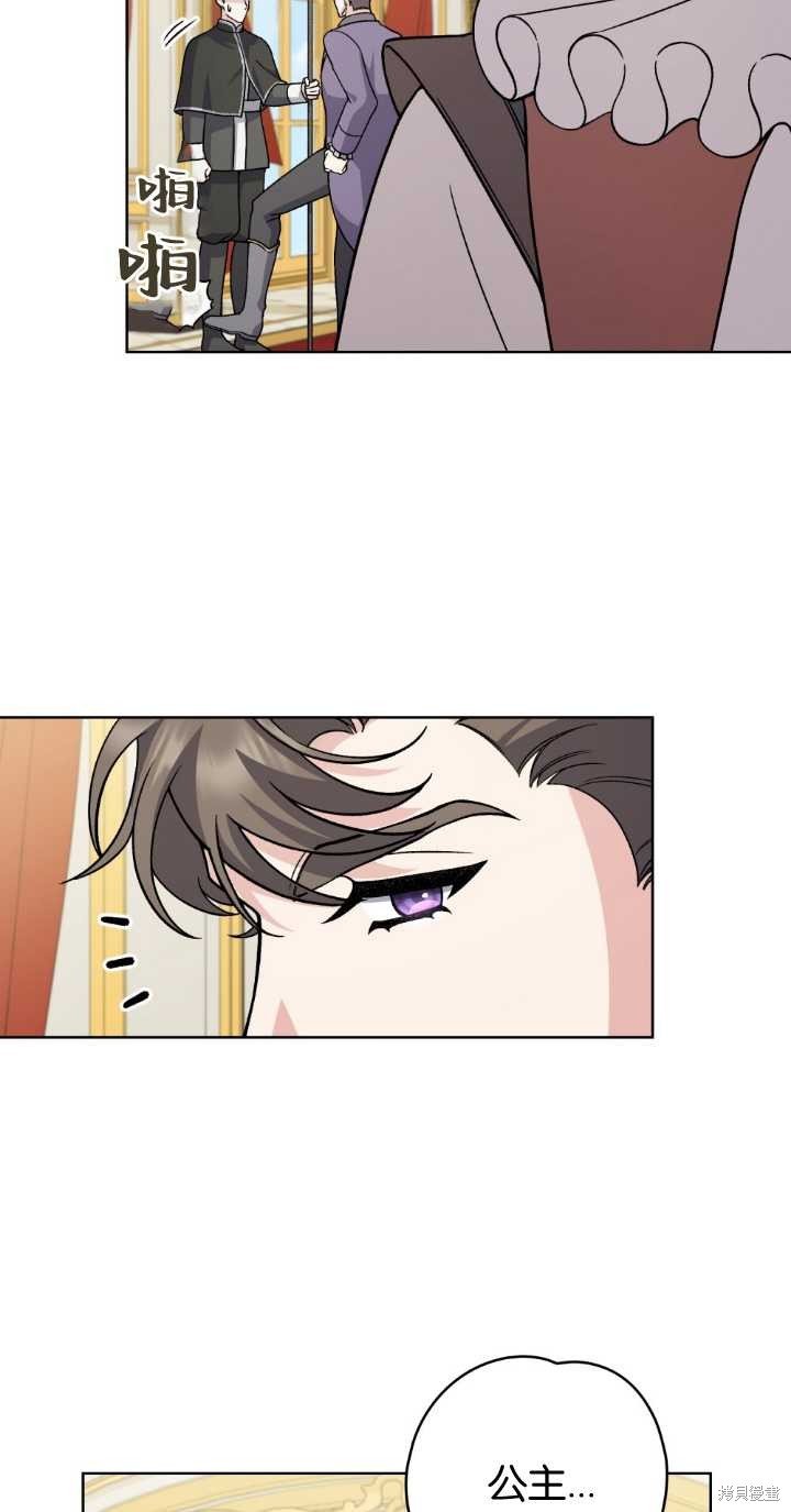 第75话