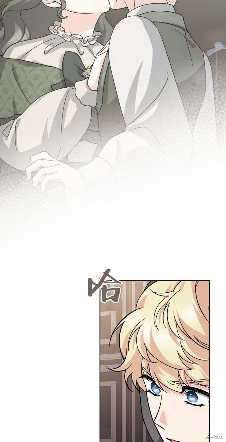 第76话