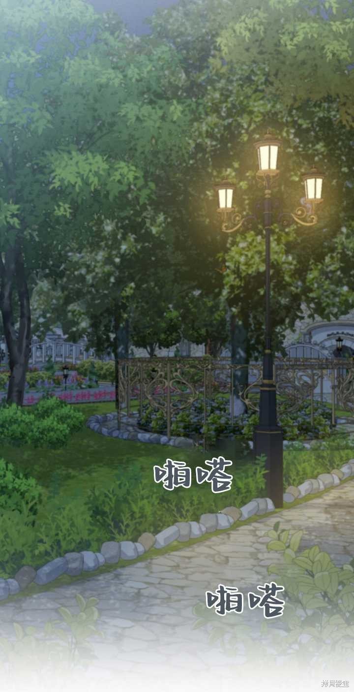 第76话