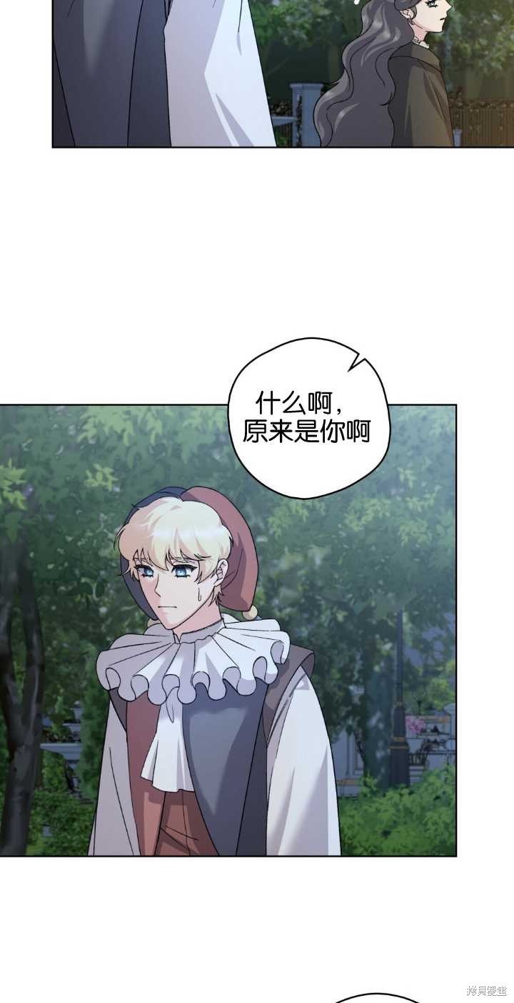 第76话
