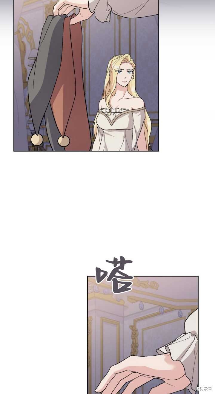 第77话