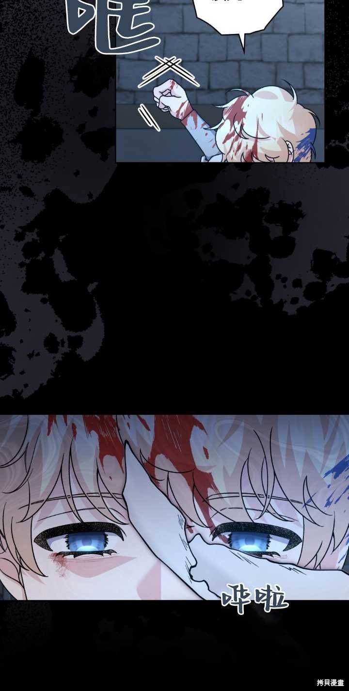第78话