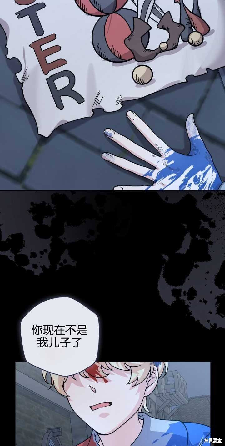 第78话