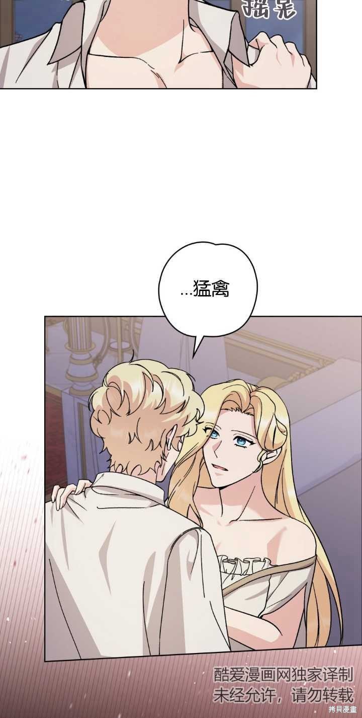 第78话