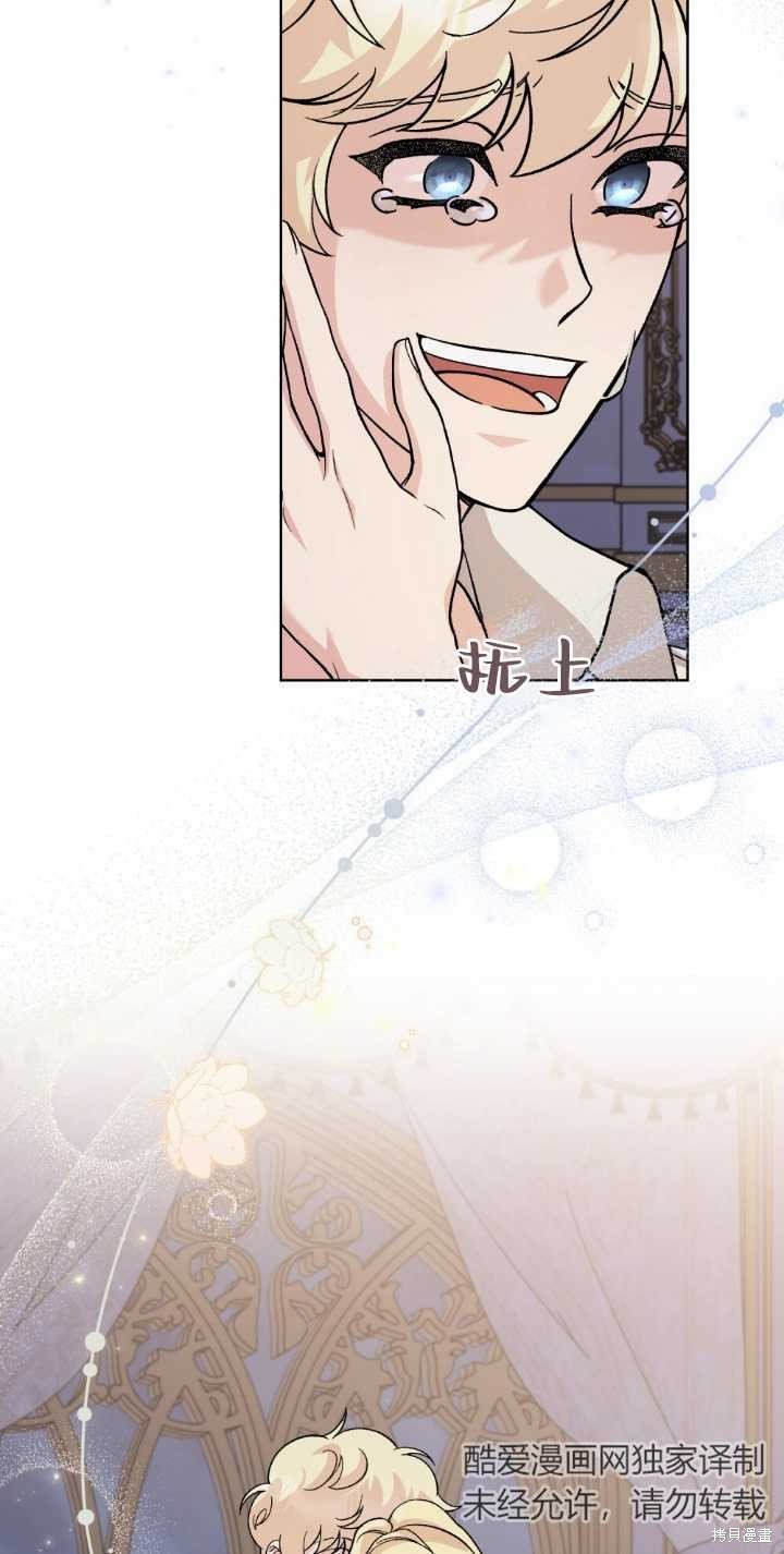 第78话