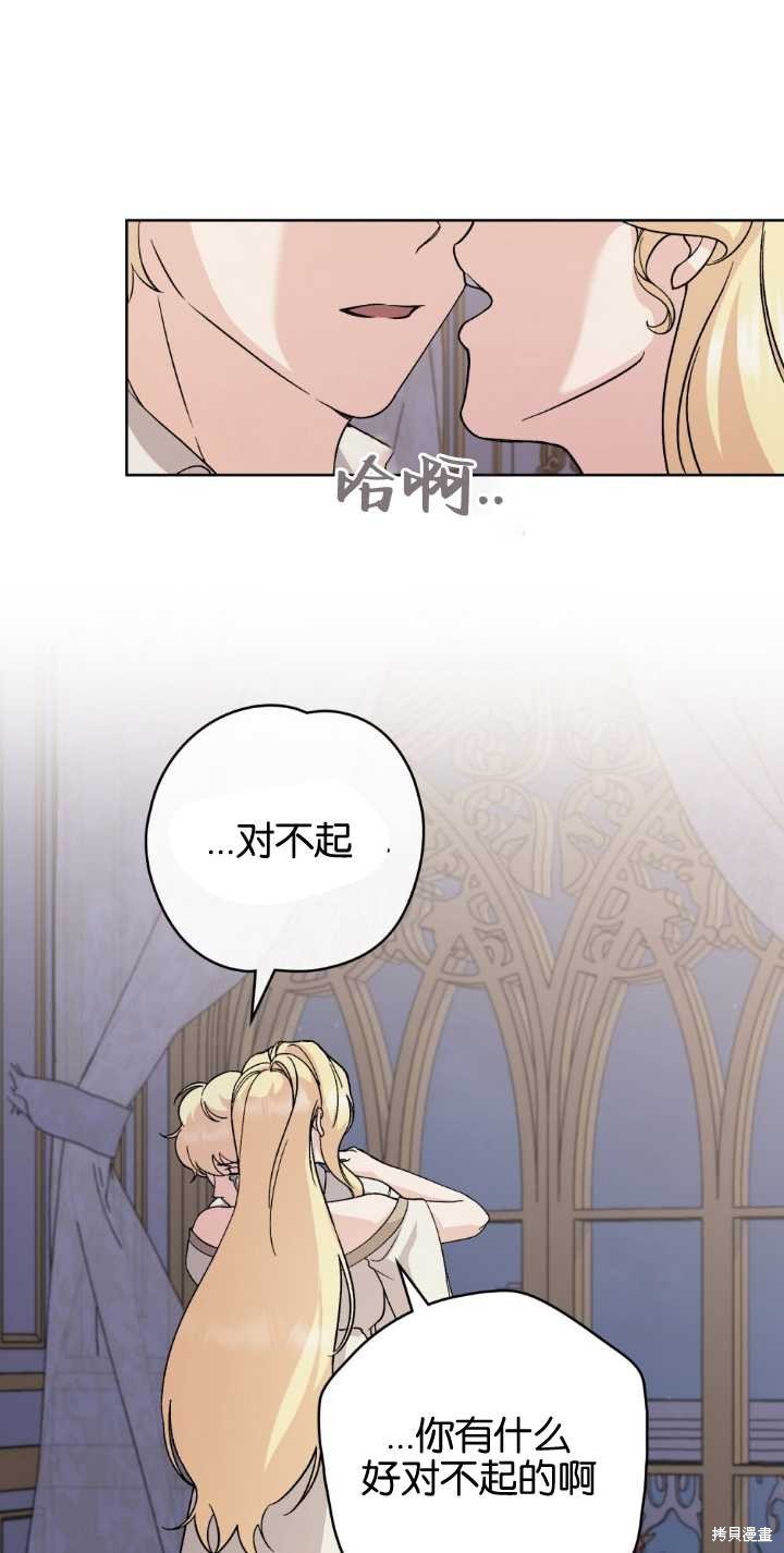 第78话