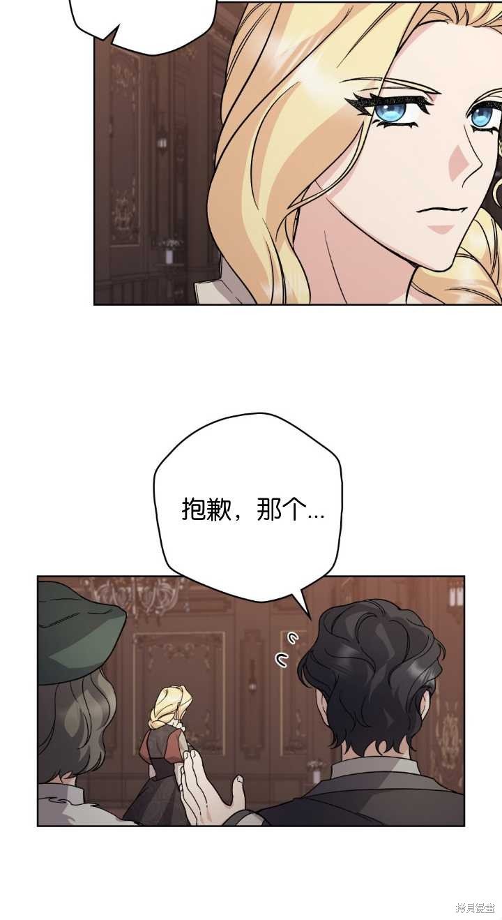 第80话