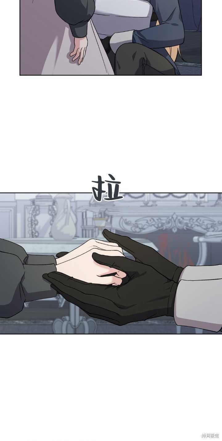 第81话