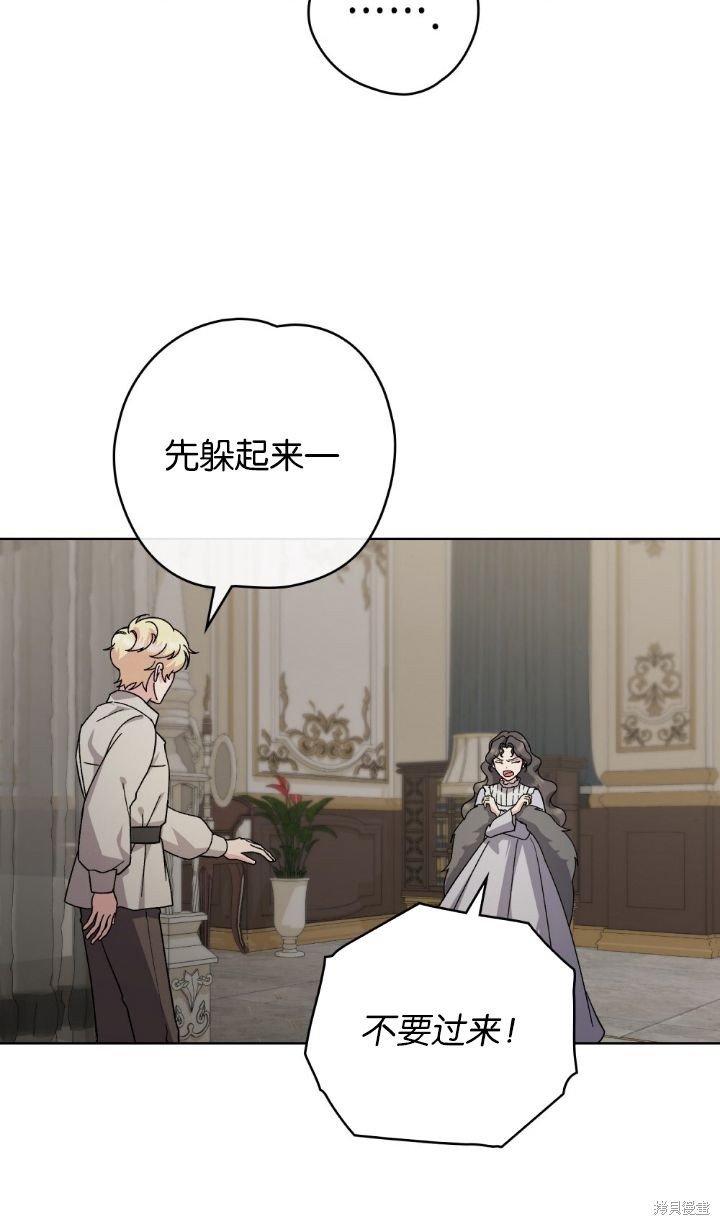 第82话