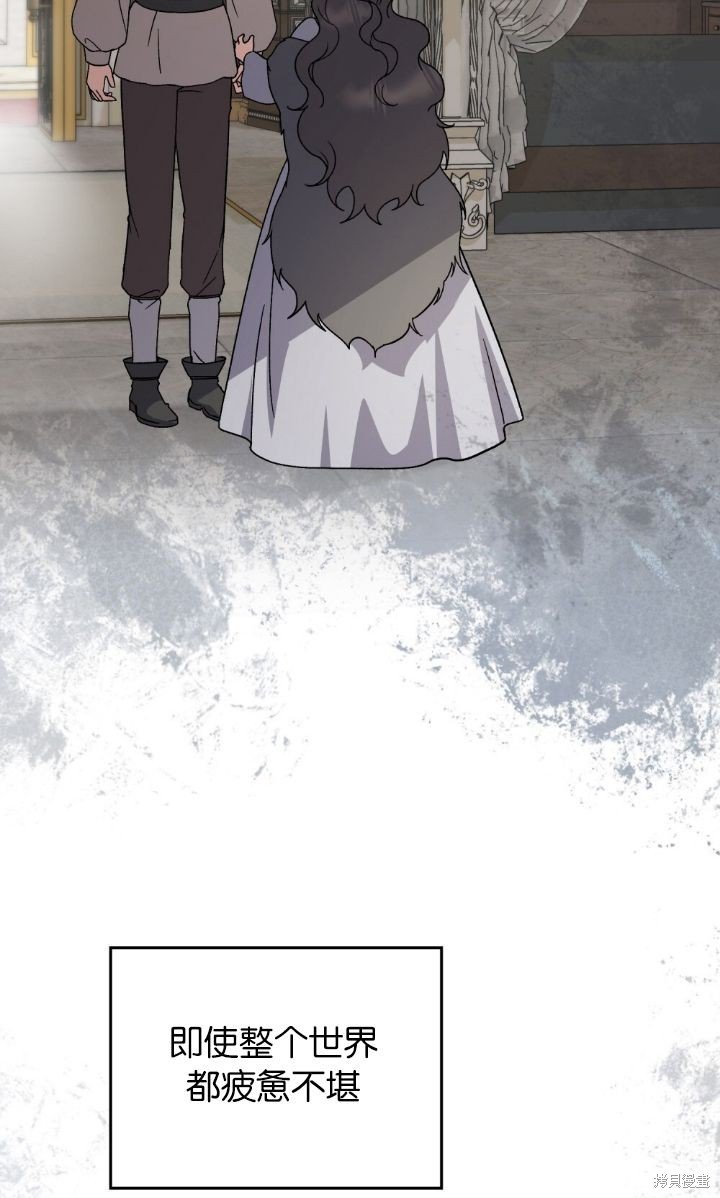 第82话