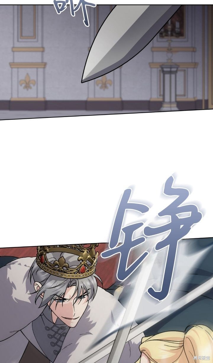 第82话