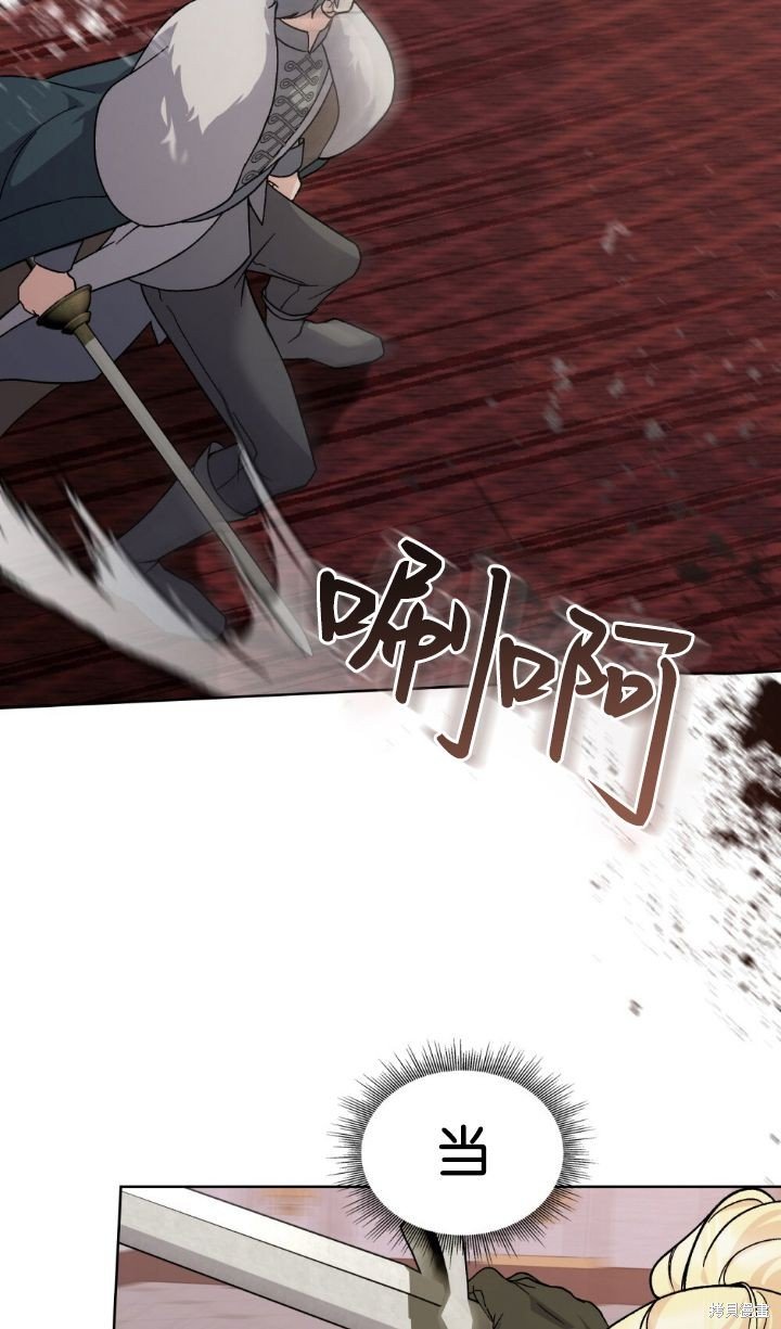 第82话