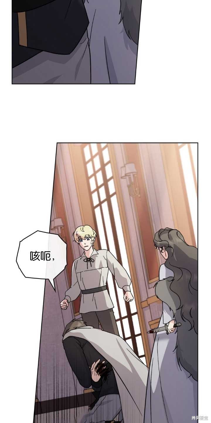 第83话