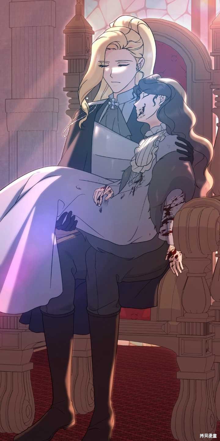 第84话