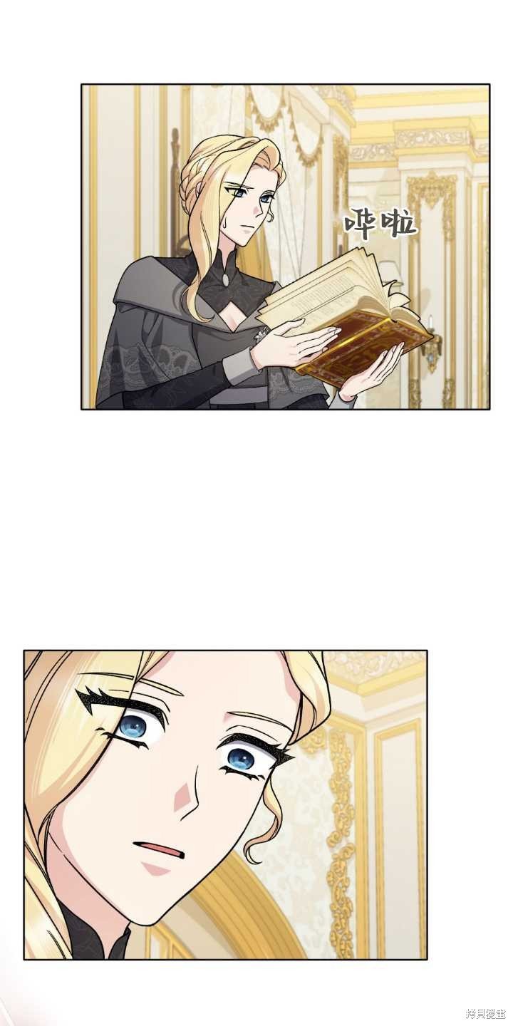 第84话