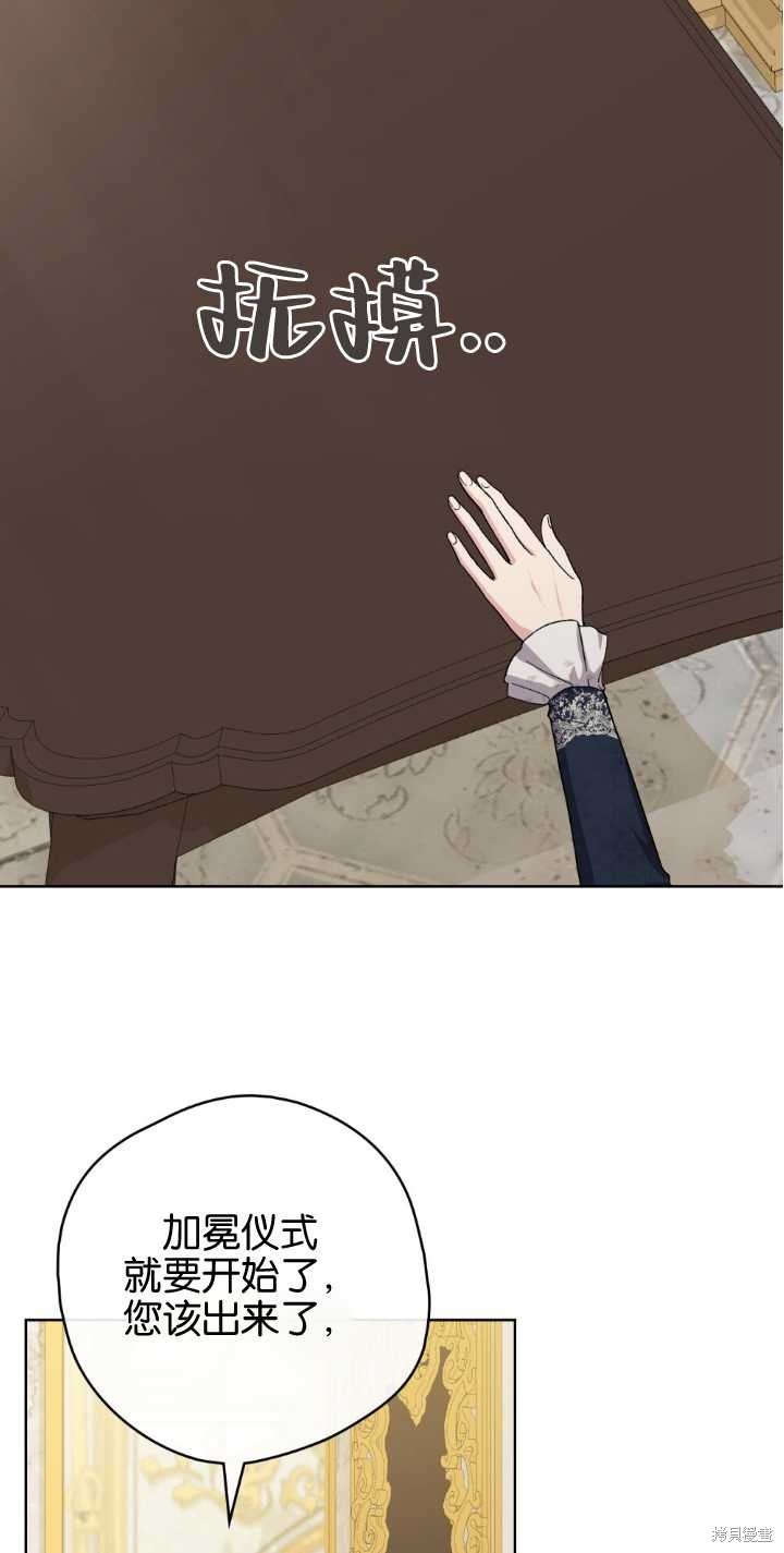 第85话