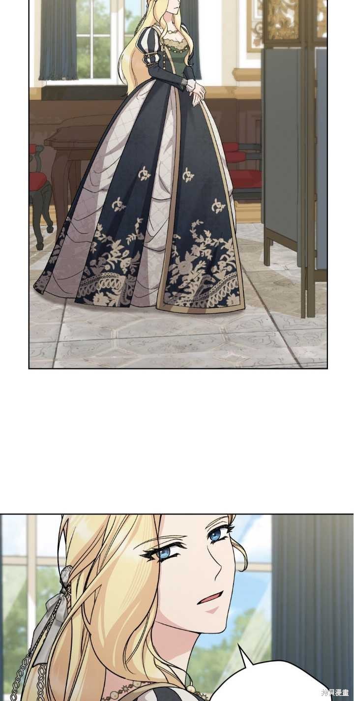第85话