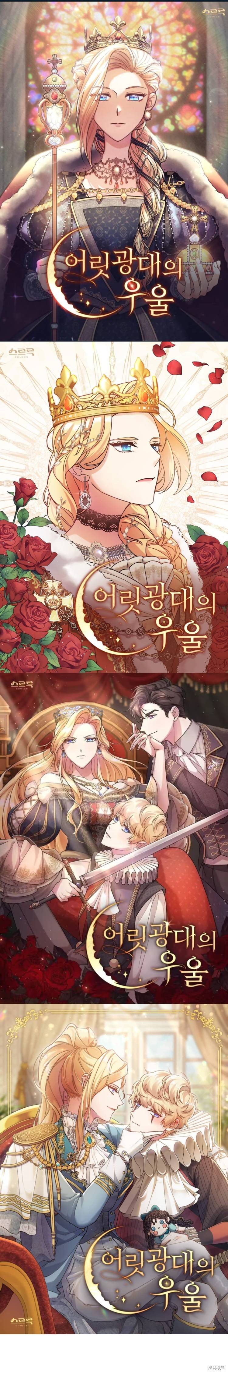 第85话