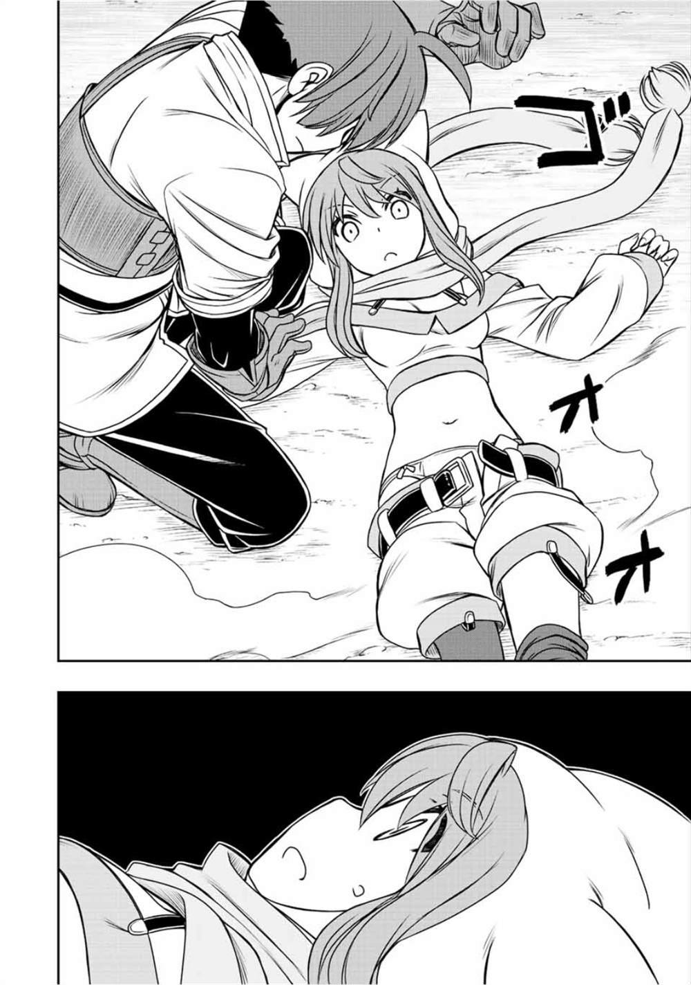 第44话